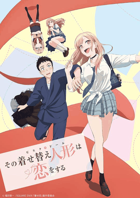 漫番漫画角色_更衣人偶坠入爱河高清立绘